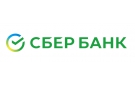 Банк Сбербанк России в Холмском